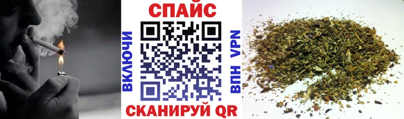 БУТИРАТ буратино  закладки  Ялуторовск 