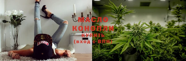 прущий лед Лиски