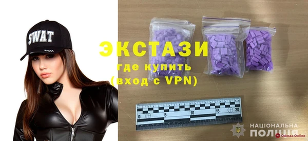 хмурый Липки
