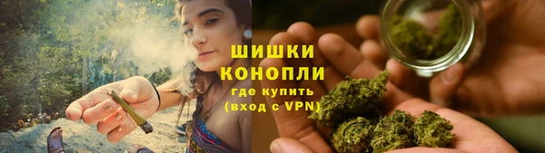 меф VHQ Лихославль