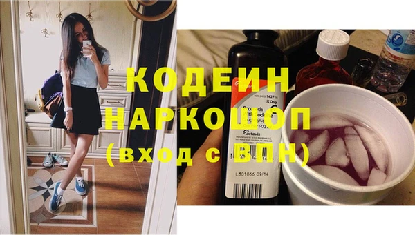 кристаллы Майский