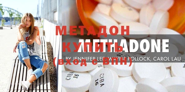 кристаллы Майский