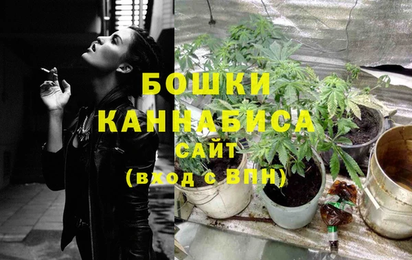 кристаллы Майский