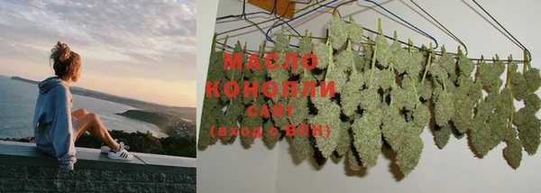 кристаллы Майский
