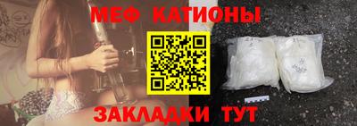 каннабис Ирбит