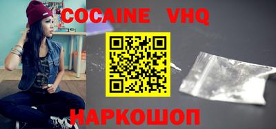 марки lsd Изобильный