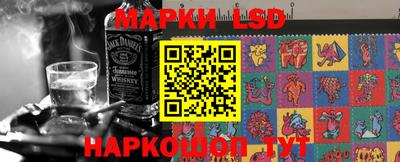 каннабис Ирбит