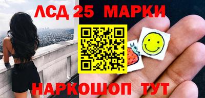 каннабис Ирбит