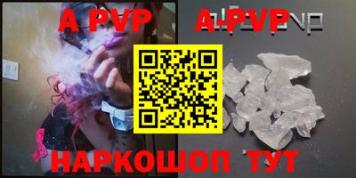 каннабис Ирбит