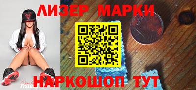 каннабис Ирбит