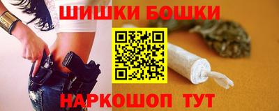 спиды Ипатово