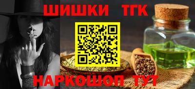 марки lsd Изобильный