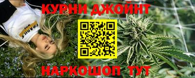 спиды Ипатово