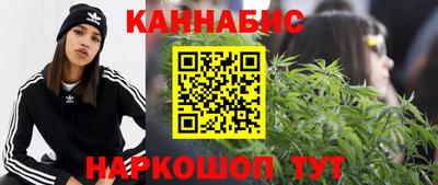 марки lsd Изобильный
