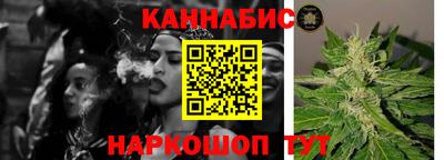 марки lsd Изобильный