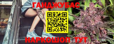 марки lsd Изобильный
