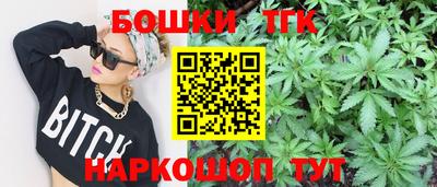 марки lsd Изобильный