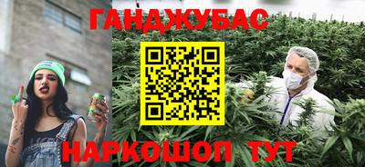 спиды Ипатово