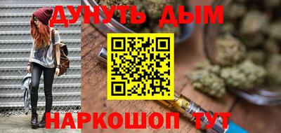 спиды Ипатово