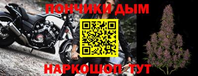 спиды Ипатово