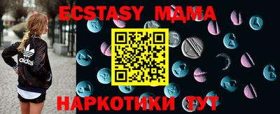 марки lsd Изобильный