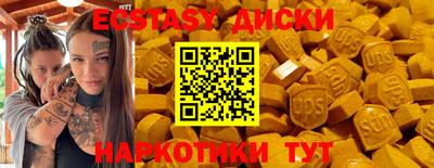каннабис Ирбит
