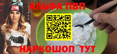 марки lsd Изобильный