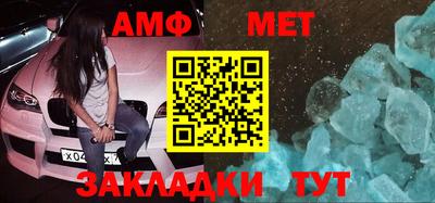 каннабис Ирбит