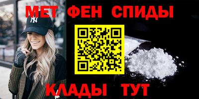 каннабис Ирбит