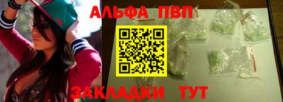 каннабис Ирбит