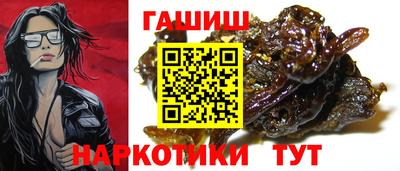 спиды Ипатово