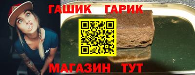 марки lsd Изобильный