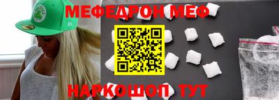 каннабис Ирбит