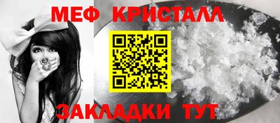 марки lsd Изобильный